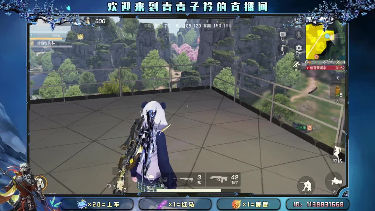 知进退 明得失。 第9段