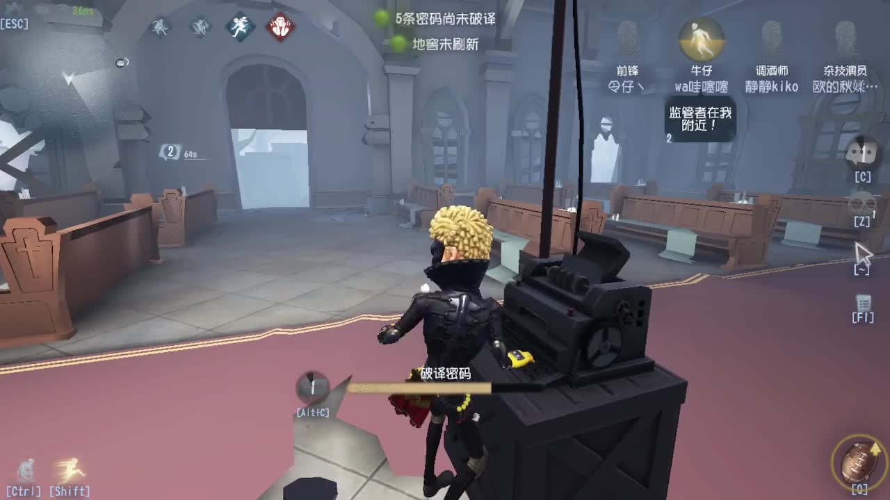 炒菜吃饭~ 第1段