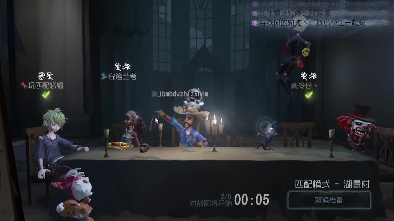 炒菜吃饭~ 第5段