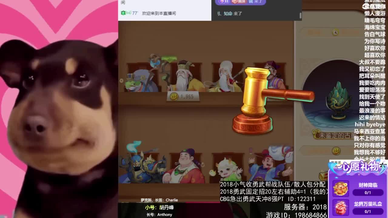 6 第3段