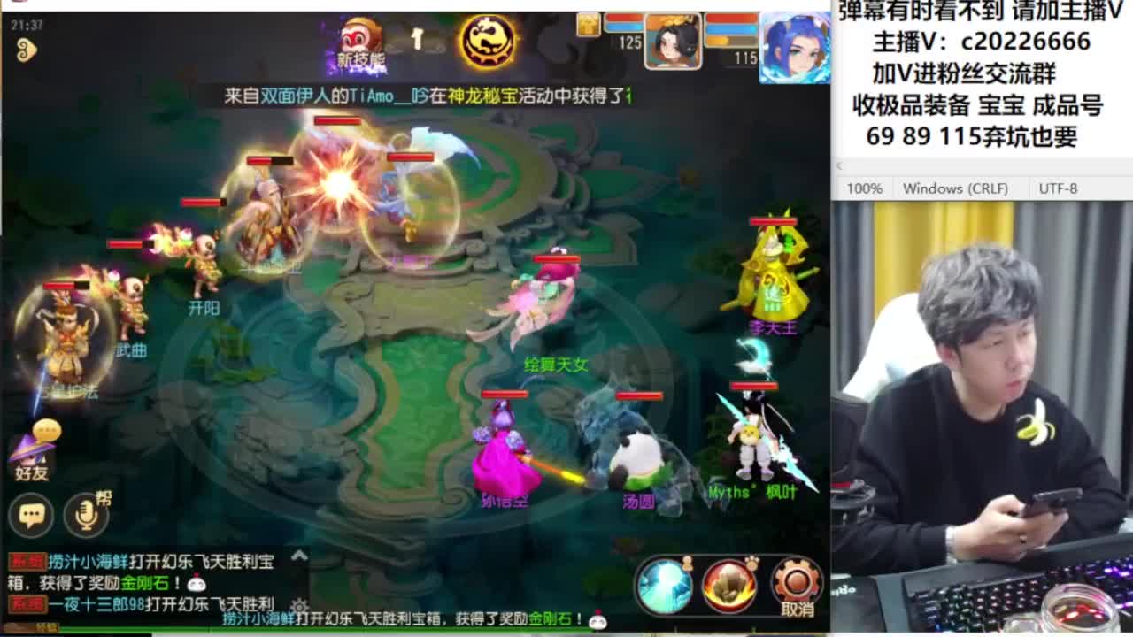 免费接资源！~~~ 第1段