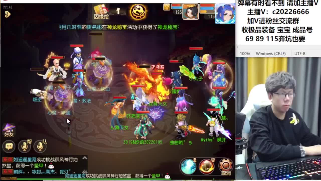 免费接资源！~~~ 第3段