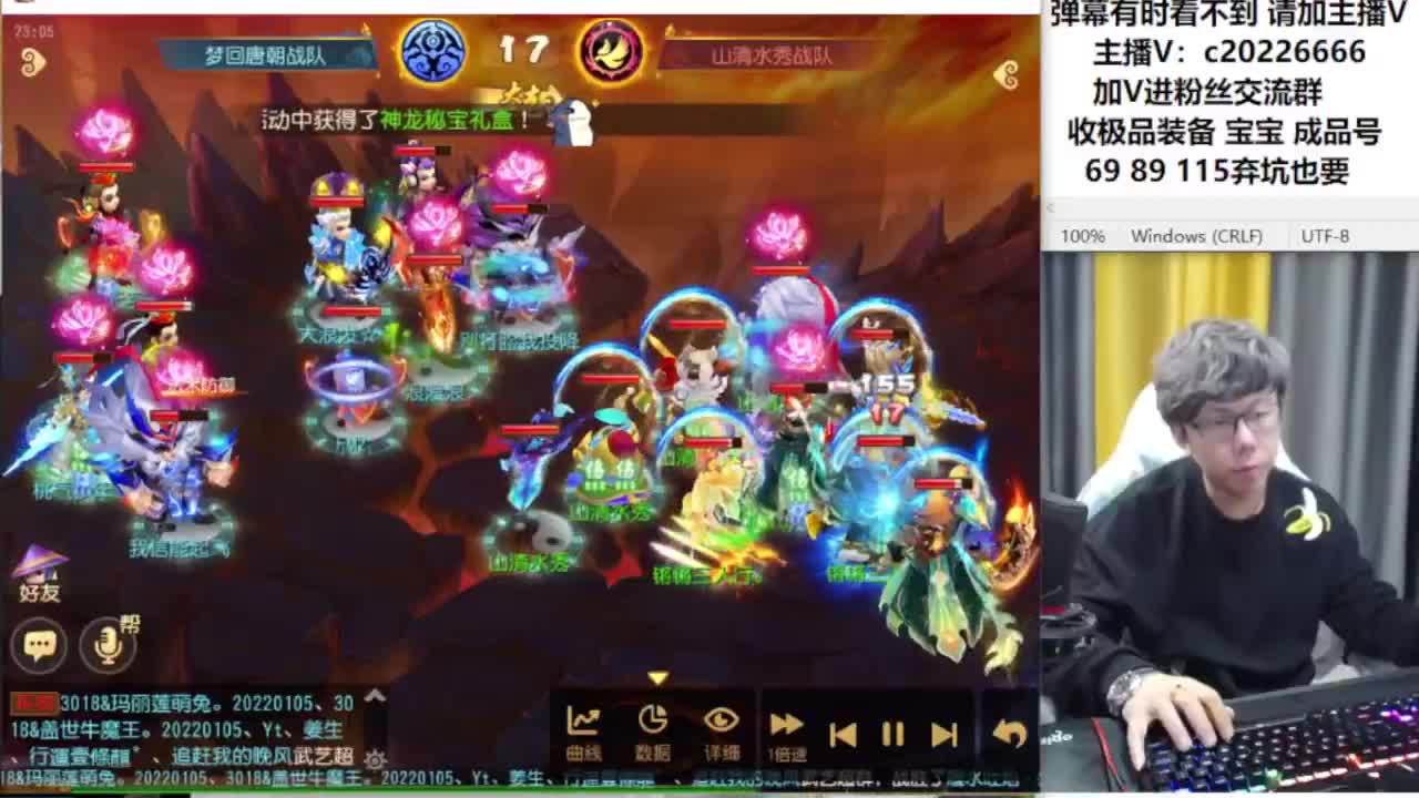 免费接资源！~~~ 第4段