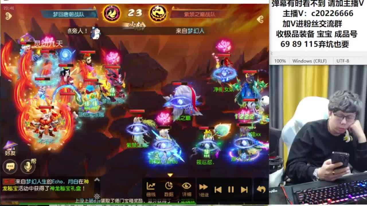 免费接资源！~~~ 第5段