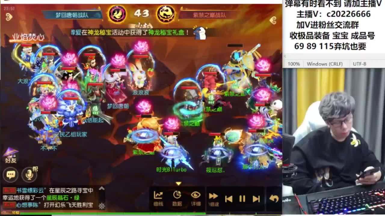 免费接资源！~~~ 第6段