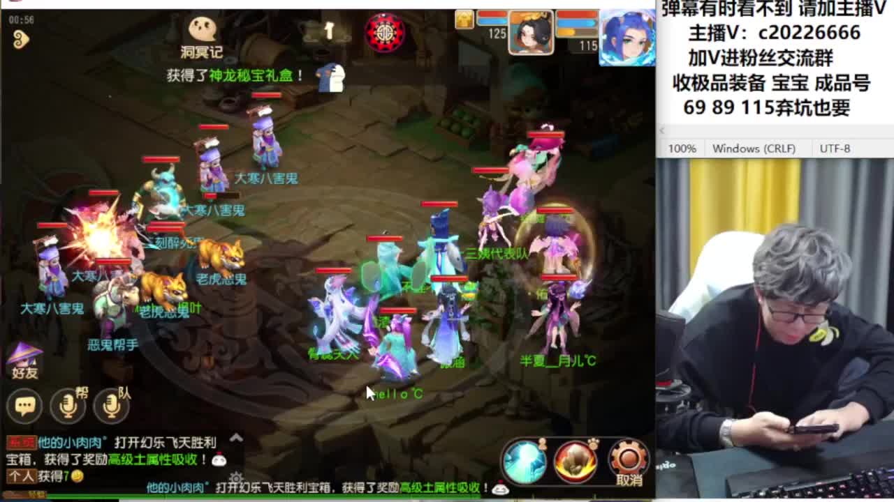 免费接资源！~~~ 第8段