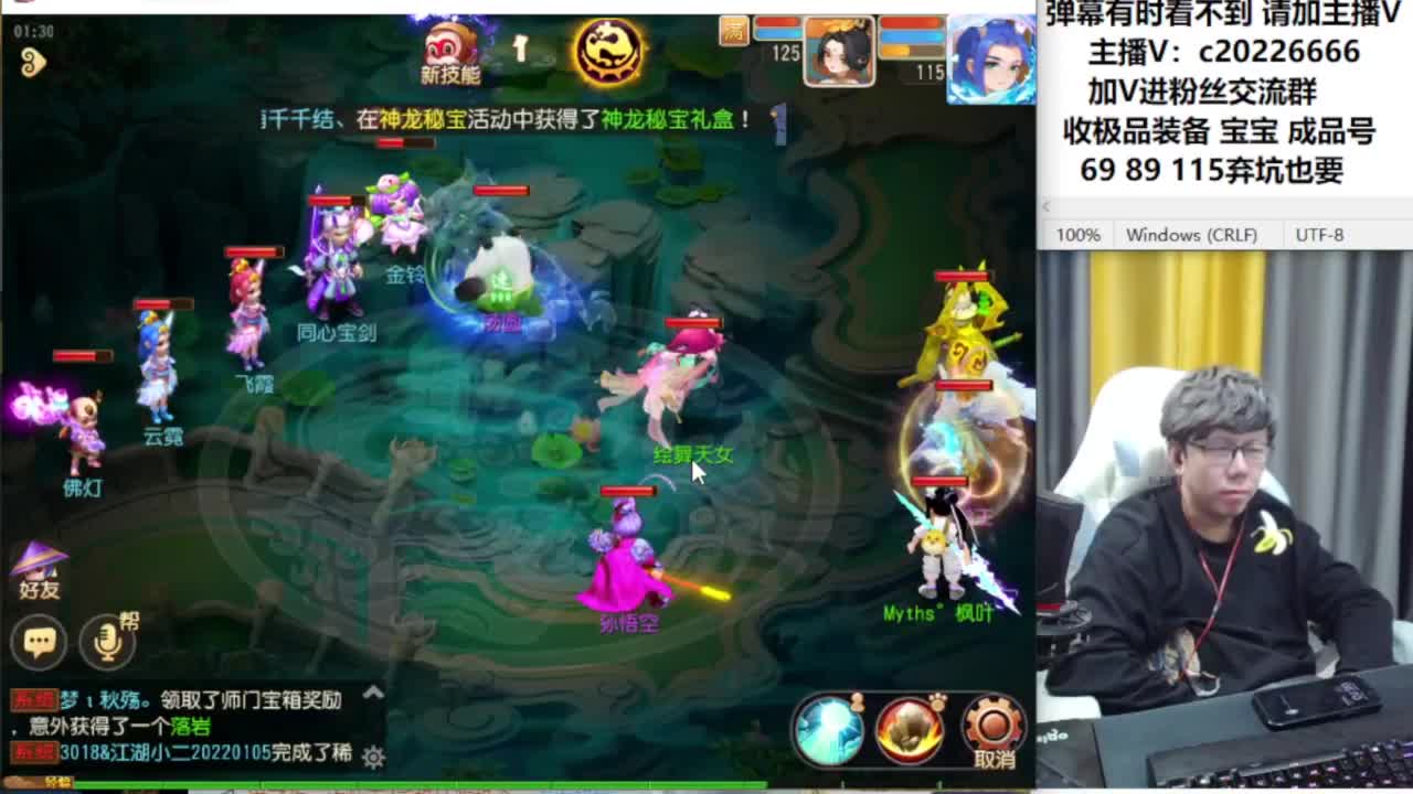 免费接资源！~~~ 第9段