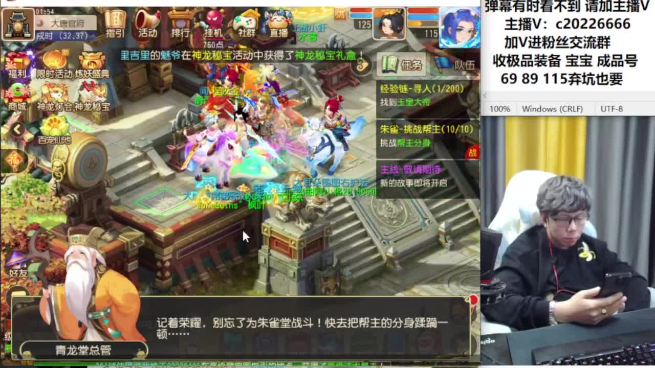 免费接资源！~~~ 第10段