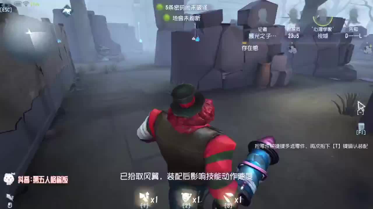 高质量的打团 低质量的修机 第1段