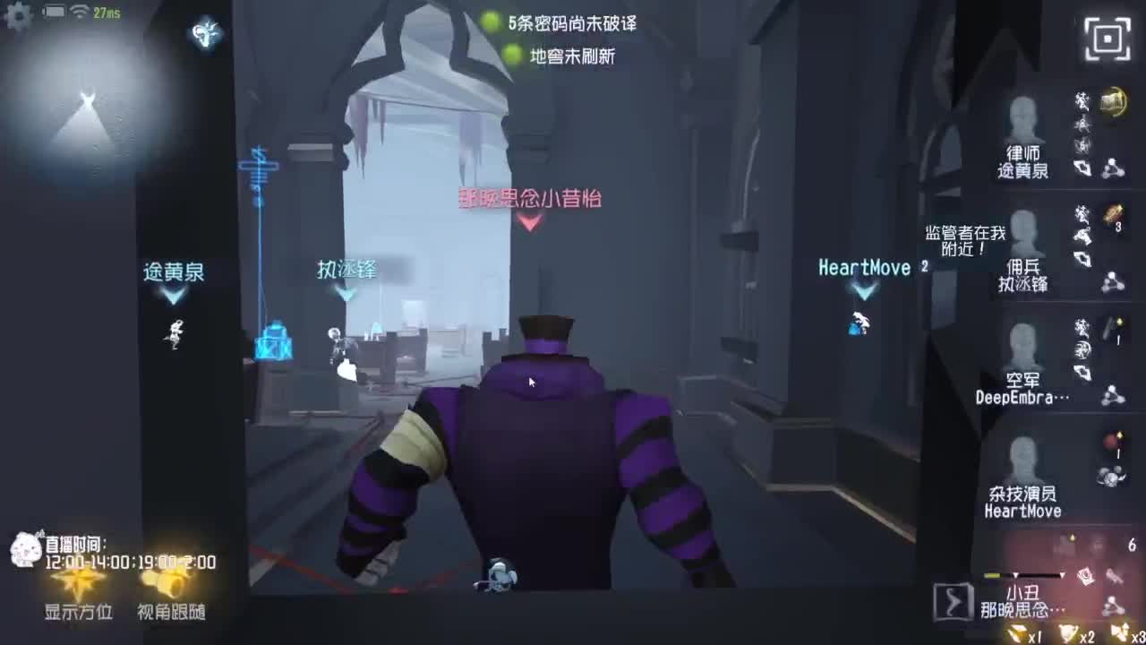 高质量的打团 低质量的修机 第2段