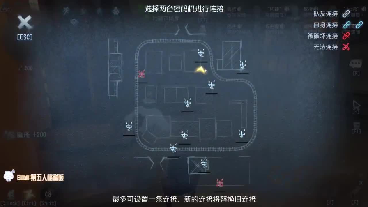 高质量的打团 低质量的修机 第6段