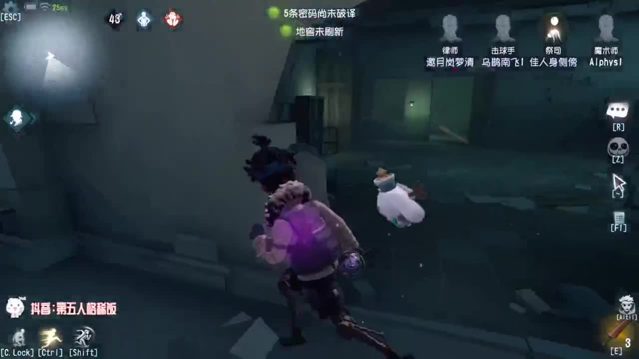 高质量的打团 低质量的修机 第10段