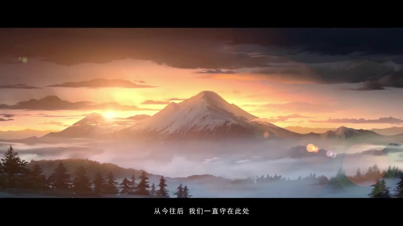 《阴阳师》NeXT巅峰明星赛淘汰赛A组 第3段