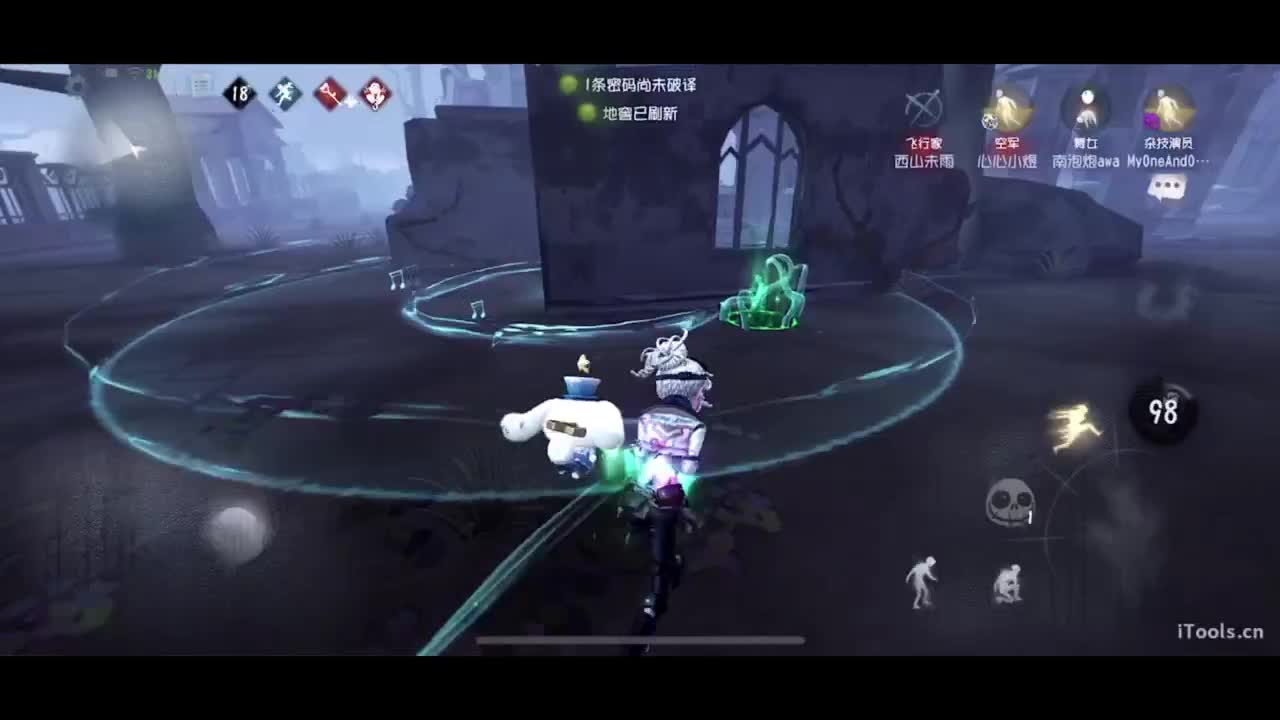 吃个亏看看实力 第2段