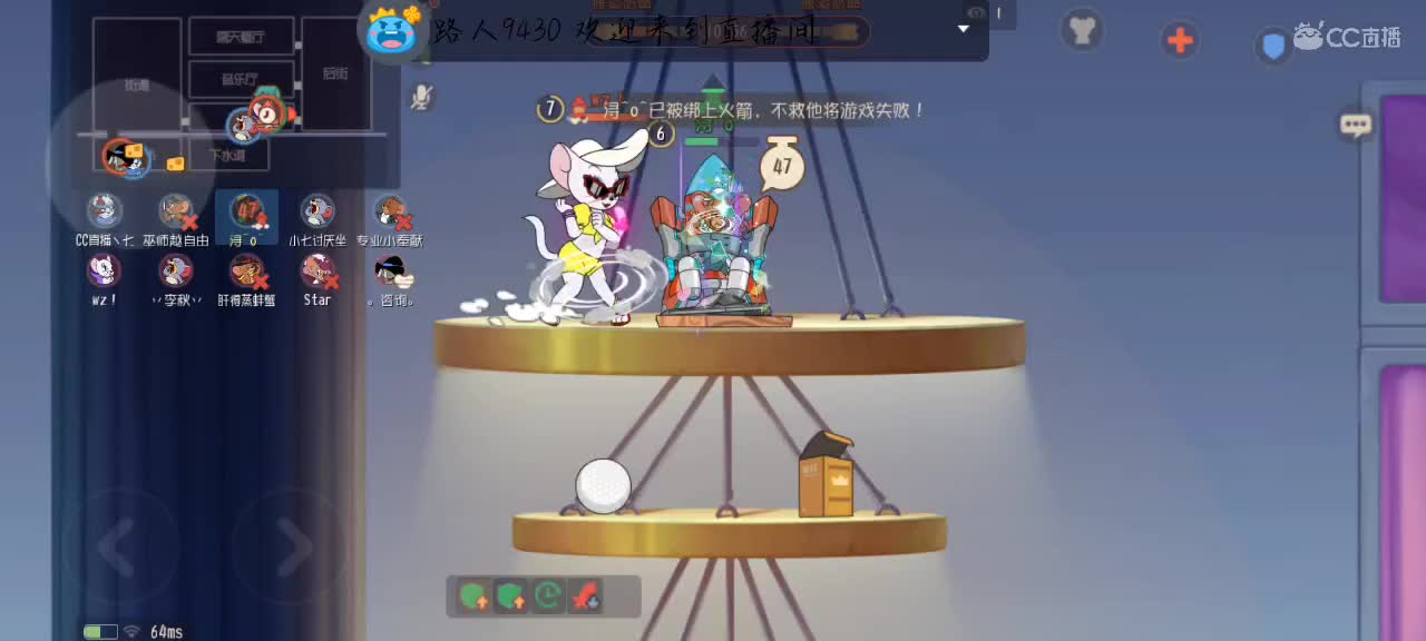 你说你有点难追想让我知难而退 第4段