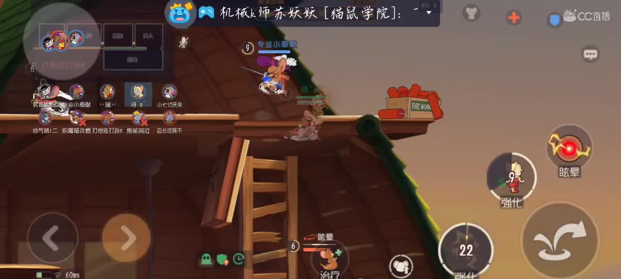 你说你有点难追想让我知难而退 第5段