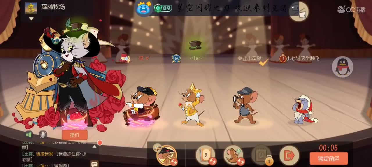你说你有点难追想让我知难而退 第6段