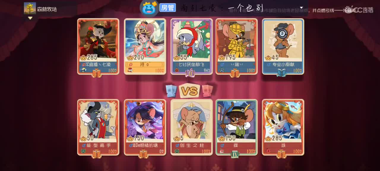 你说你有点难追想让我知难而退 第7段