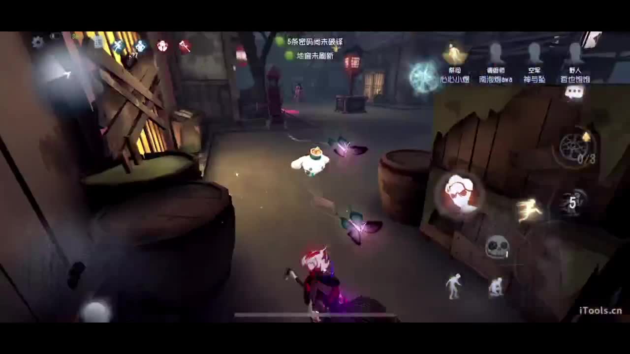 吃个亏看看实力 第4段