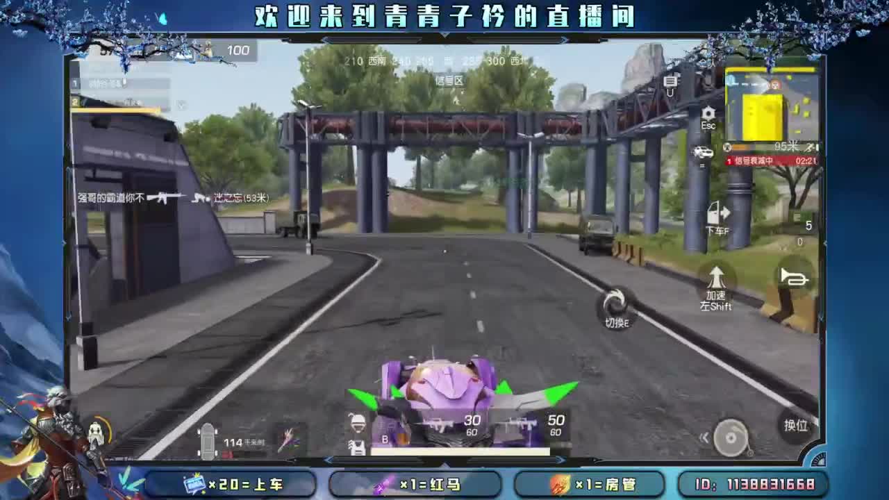 知进退 明得失。 第4段