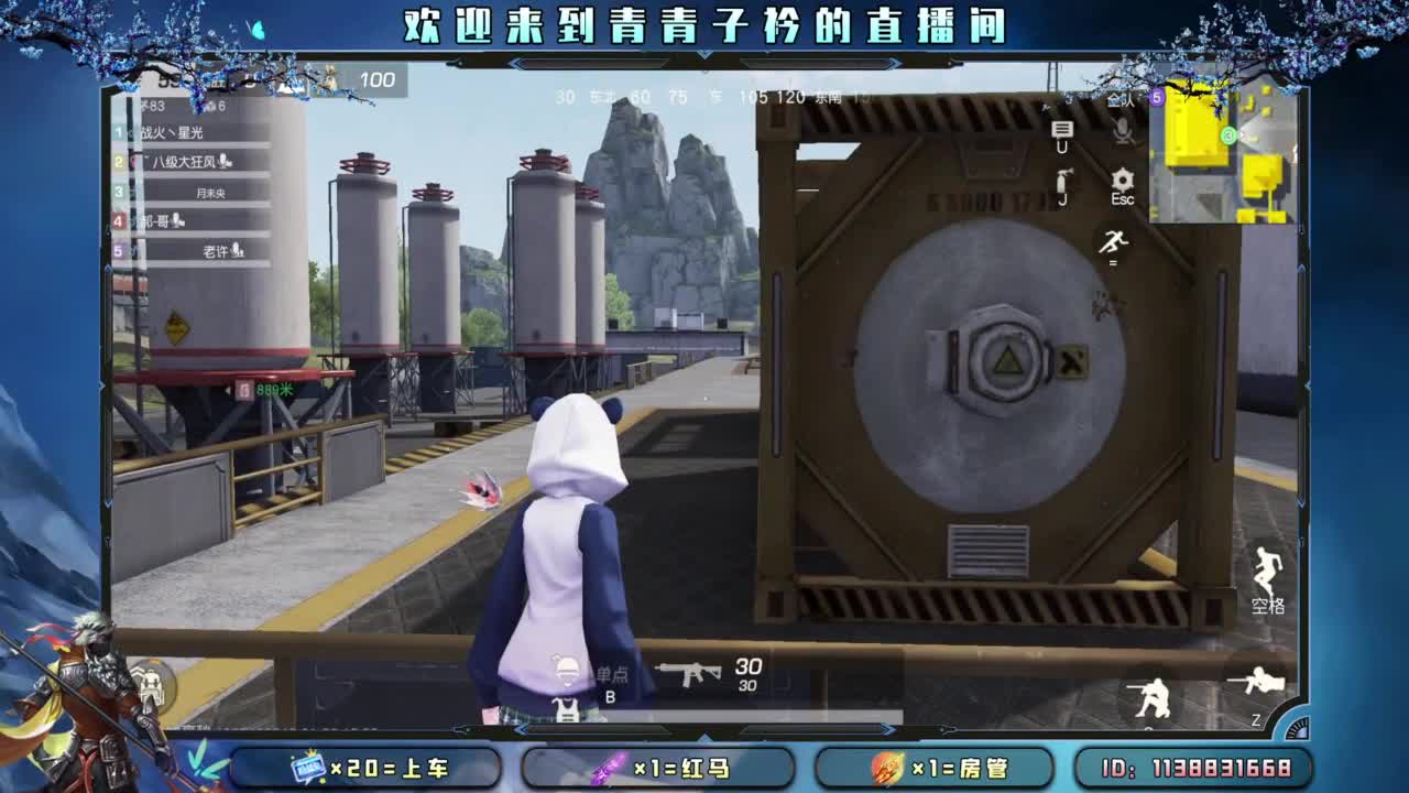 知进退 明得失。 第6段