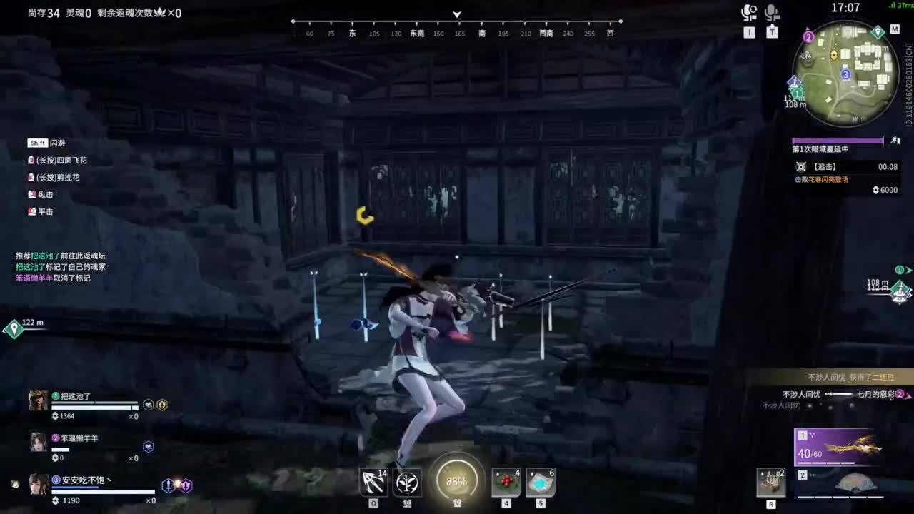 0.0 第1段