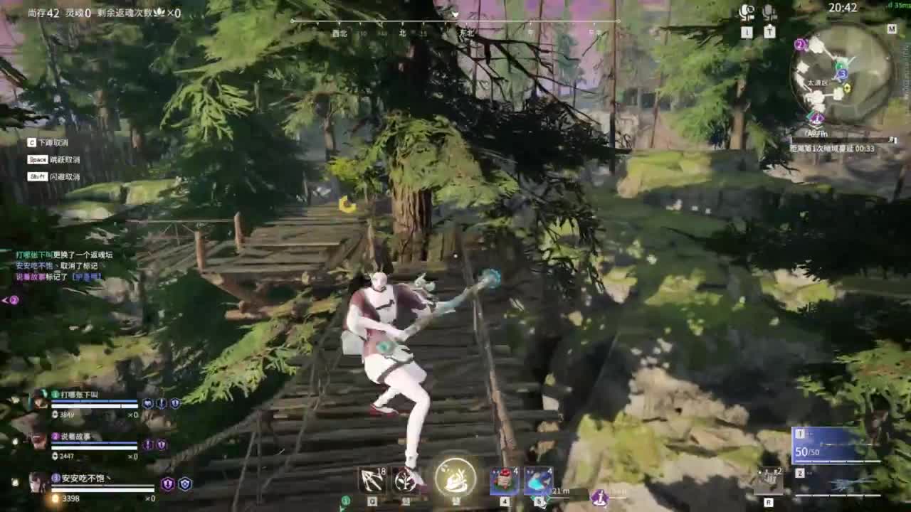 0.0 第3段