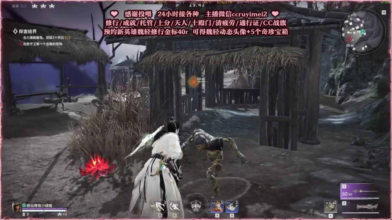 24小时接各种单单~ 第1段