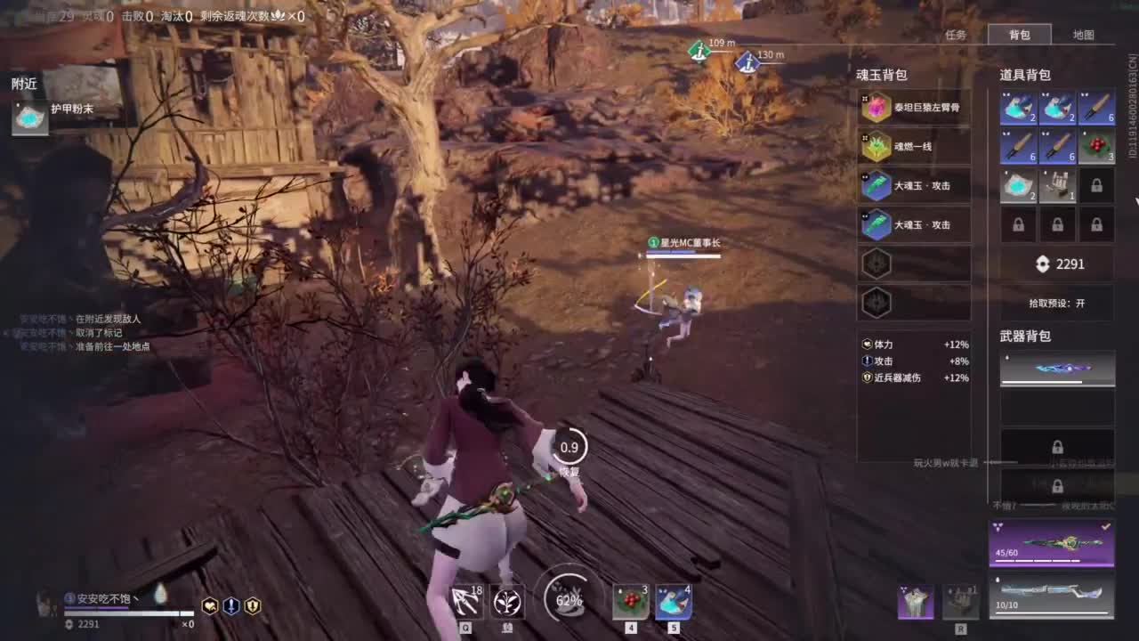 0.0 第9段