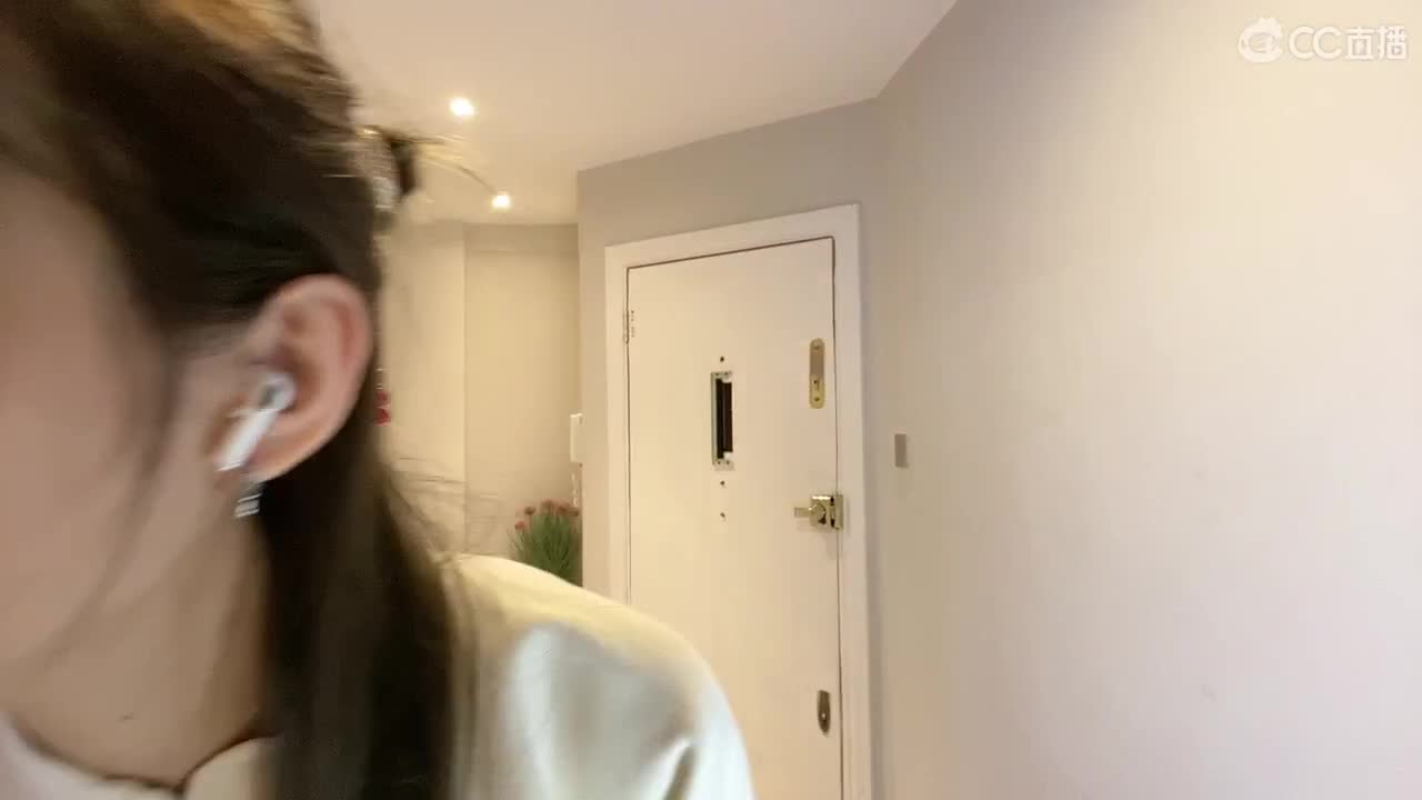 来咯 第2段