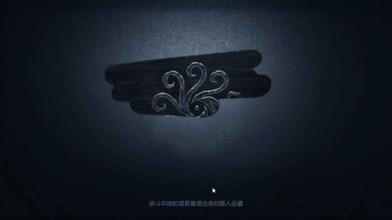待我苦尽甘来 第4段