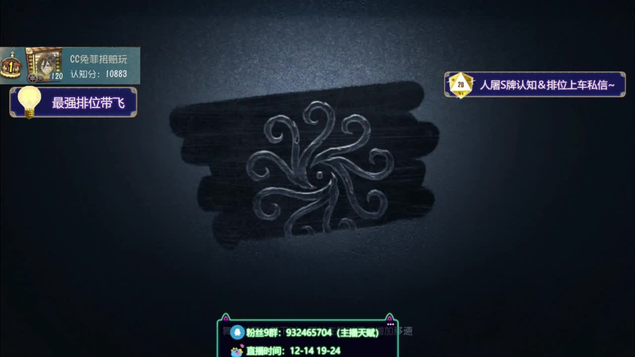 纯情男高在线营业 第1段