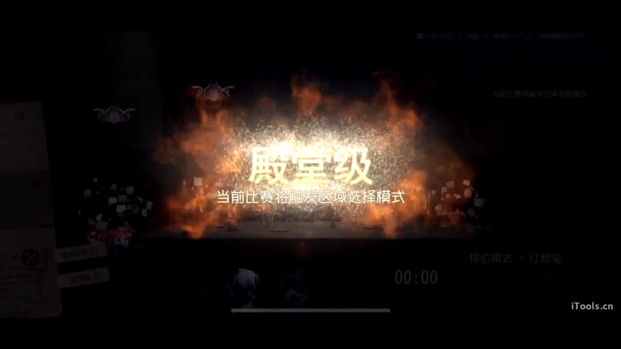吃个亏看看实力 第2段