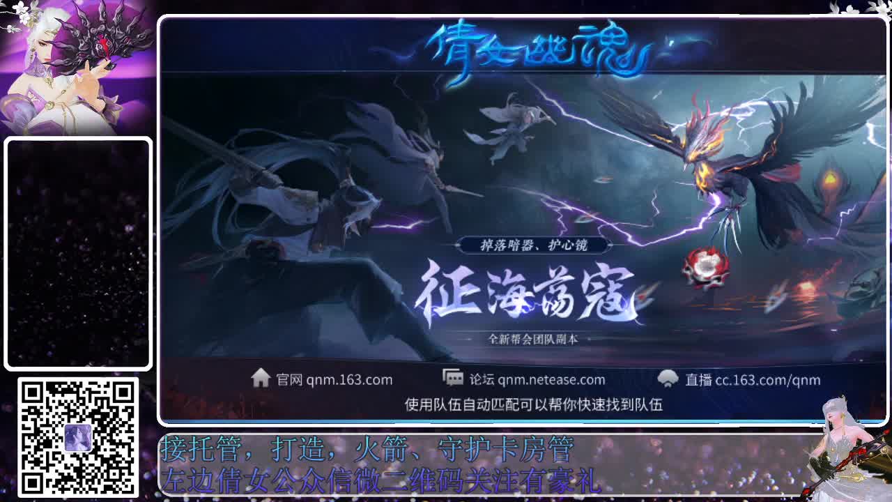 新大区接托管，接各种资源 第1段