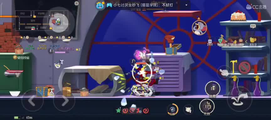 星空本人开播，小萌新一个，快来看下饭操作 第1段