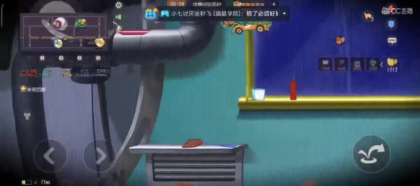星空本人开播，小萌新一个，快来看下饭操作 第2段