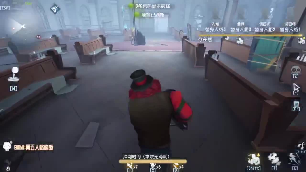高质量的打团 低质量的修机 第2段