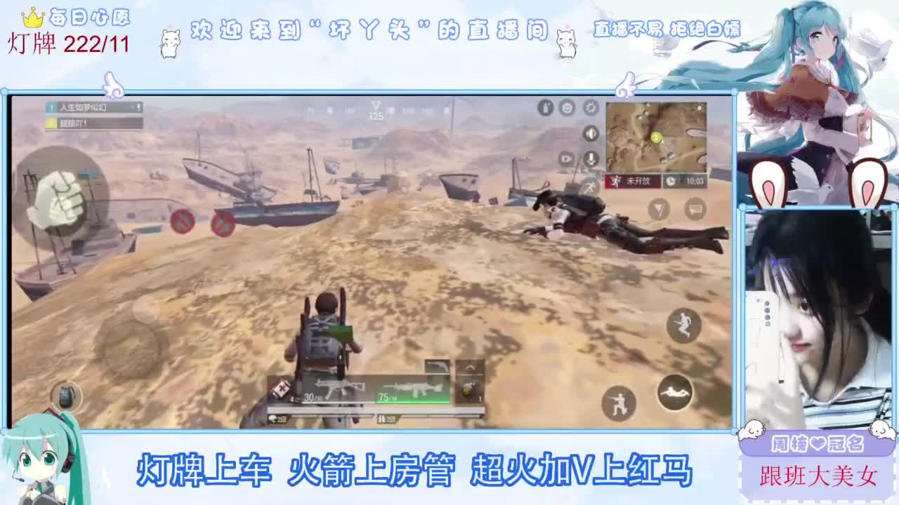 不是五级玩不起，而是二级更有性价比 第2段