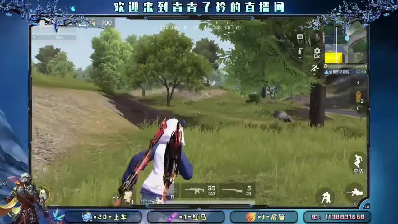 知进退 明得失。 第2段