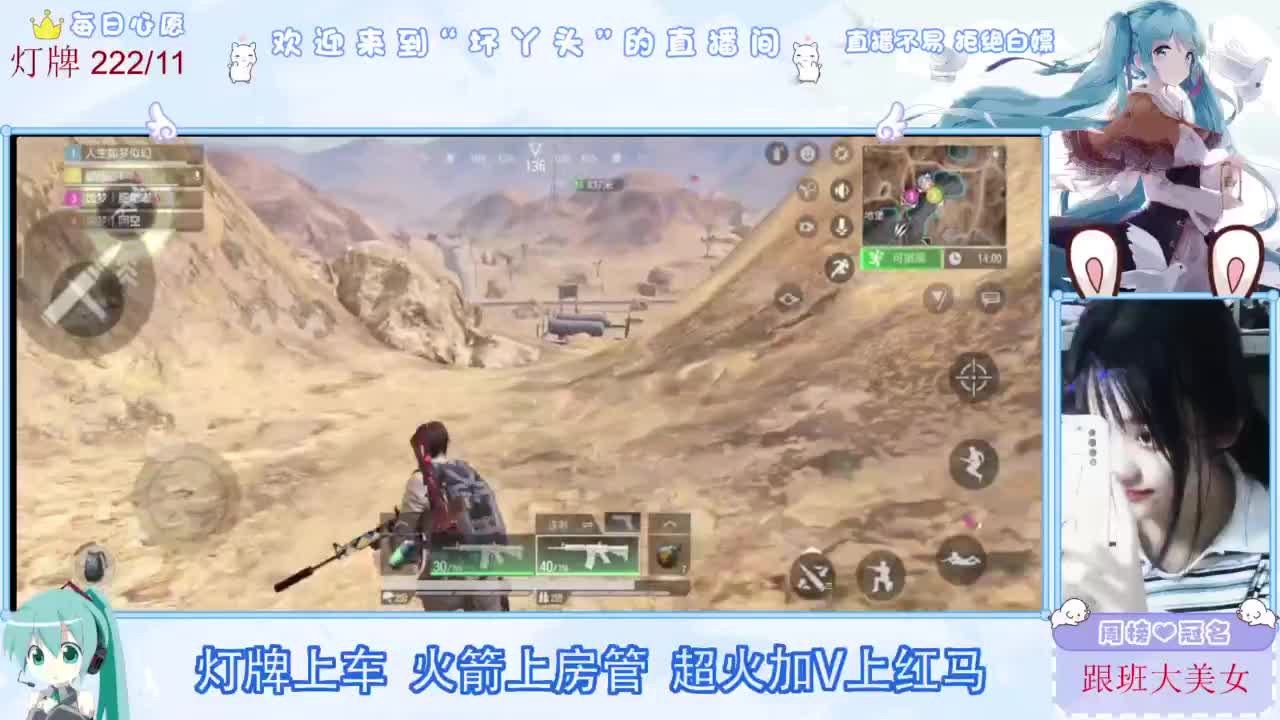 不是五级玩不起，而是二级更有性价比 第3段