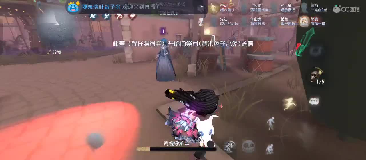 有一起玩的伙伴吗？点点关注上车不迷路 第1段