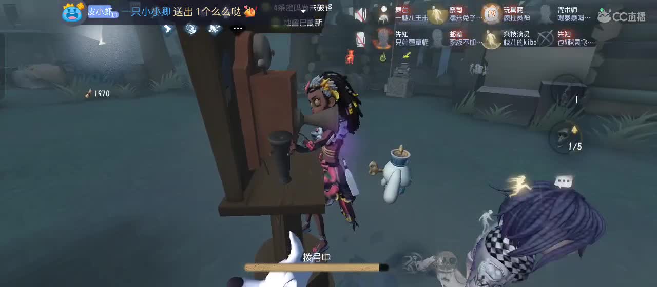 有一起玩的伙伴吗？点点关注上车不迷路 第2段