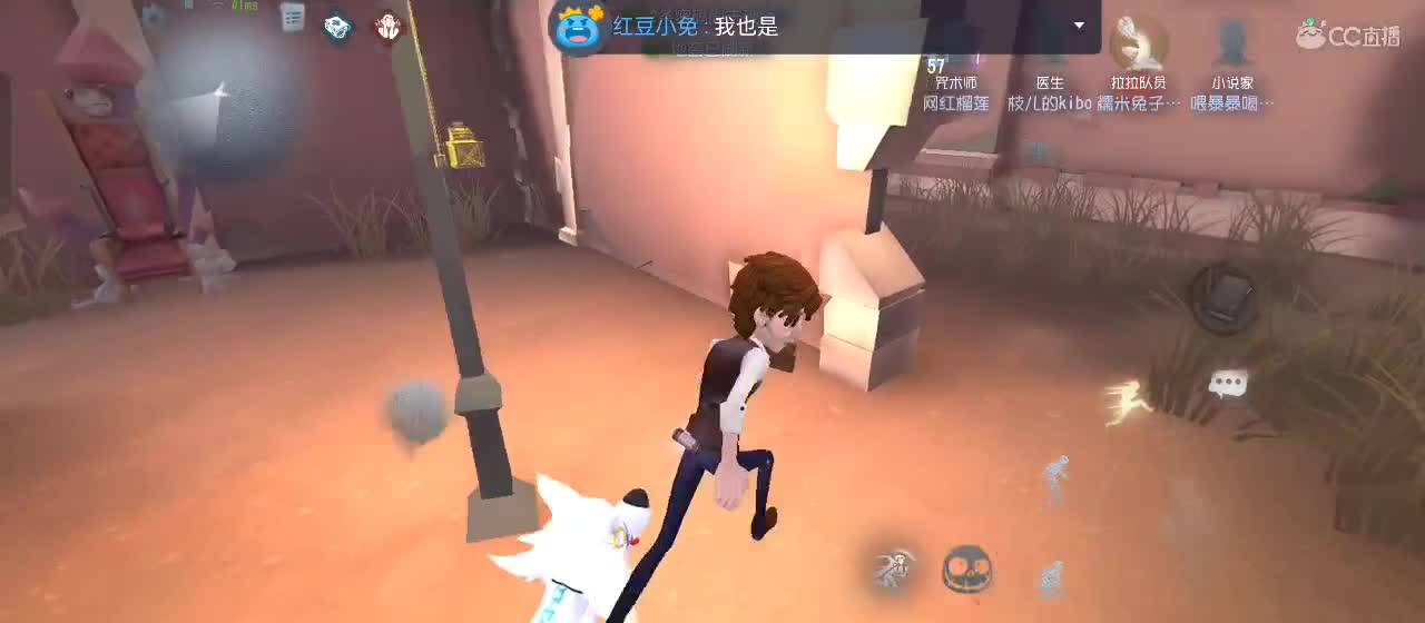 有一起玩的伙伴吗？点点关注上车不迷路 第4段