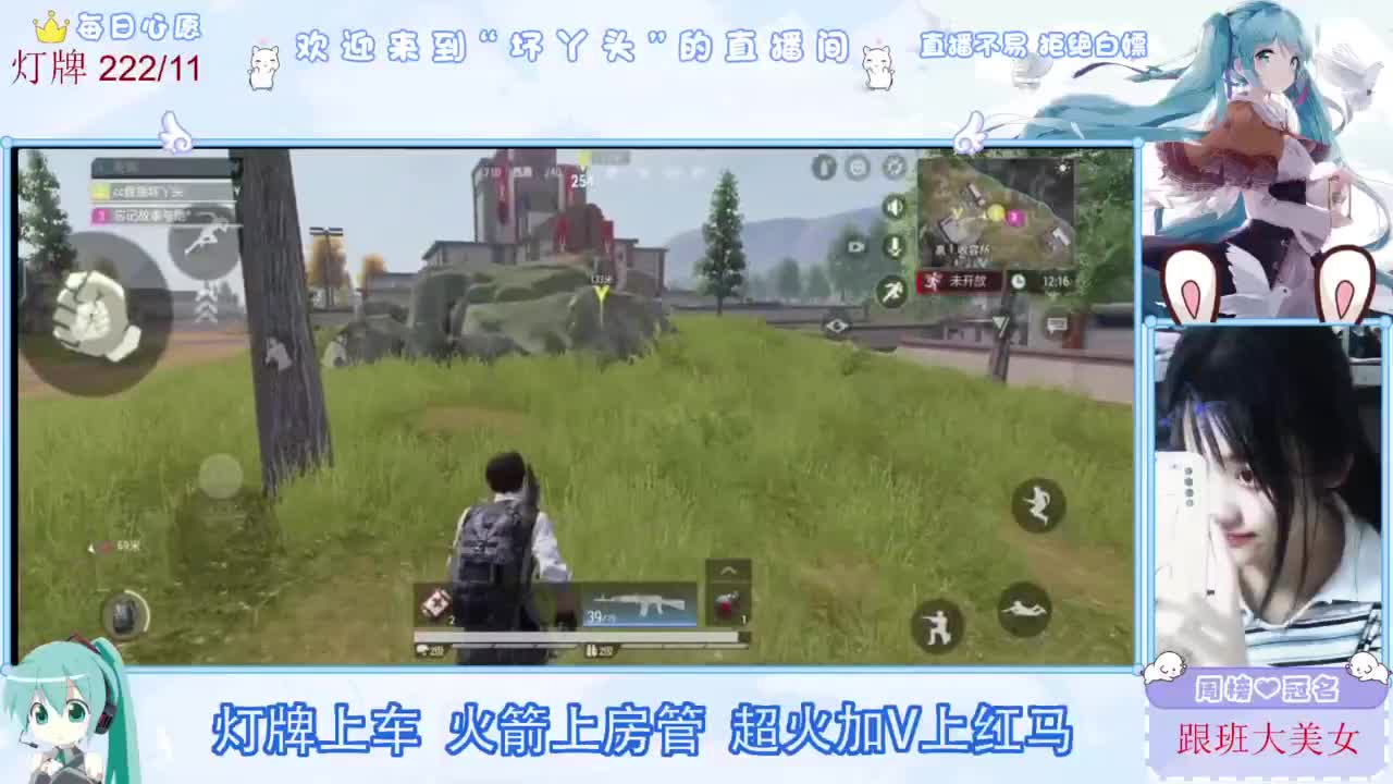 不是五级玩不起，而是二级更有性价比 第9段