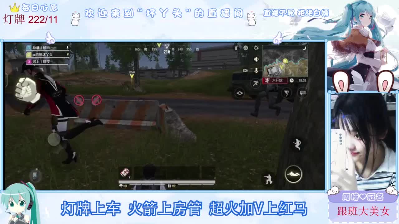 不是五级玩不起，而是二级更有性价比 第10段