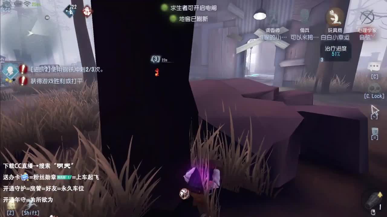 忄生感声优 在线宠粉 第1段