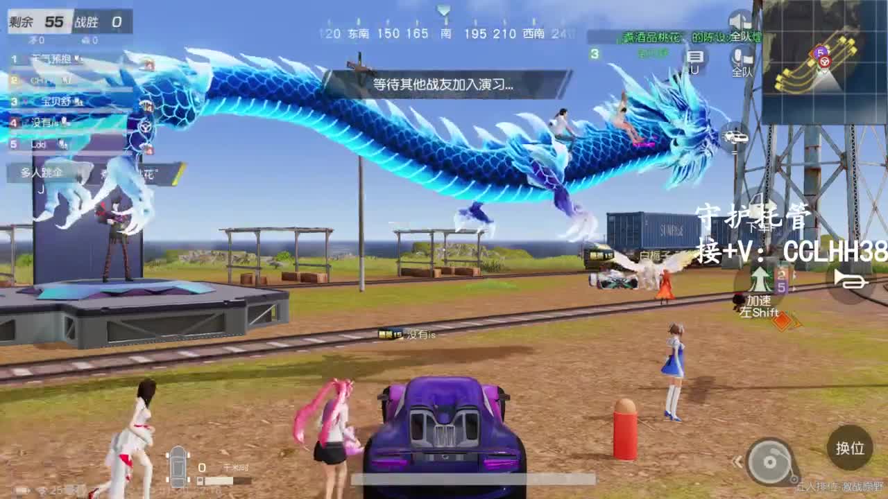 李荒荒【呆瓜版】 第7段