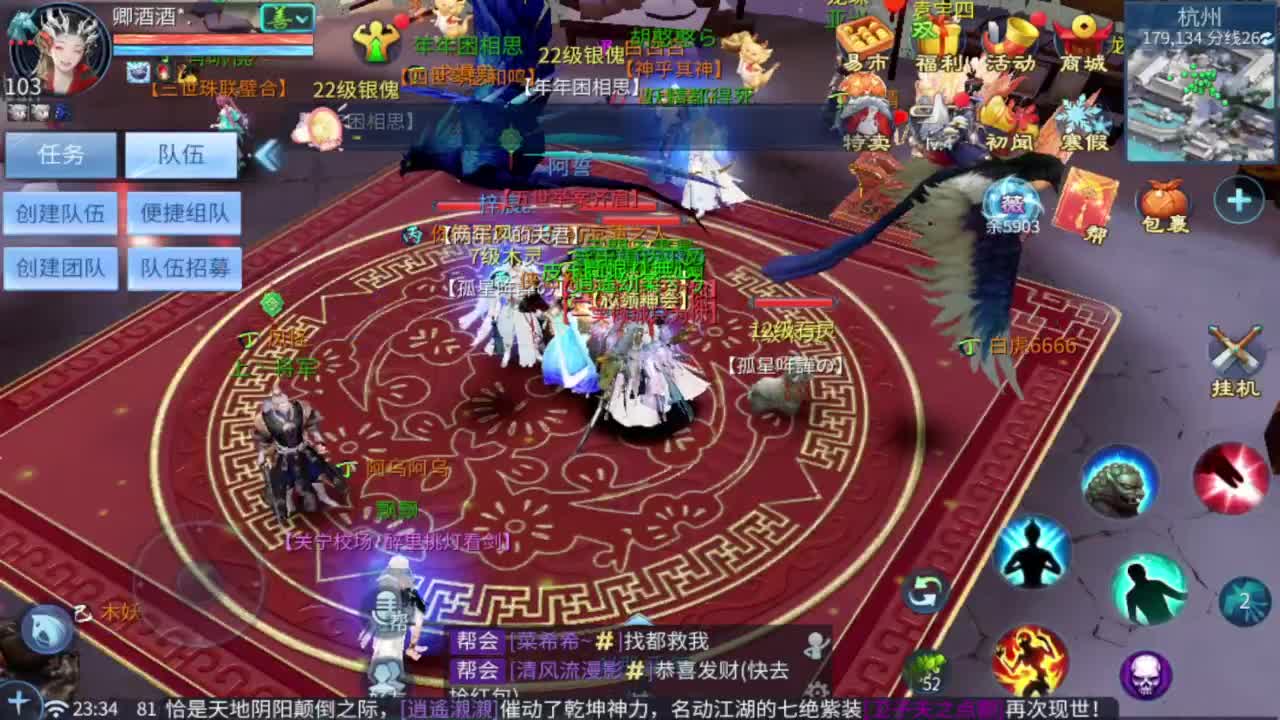 壮志凌云开干 第8段