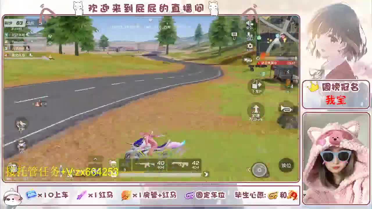 知足常乐 第1段