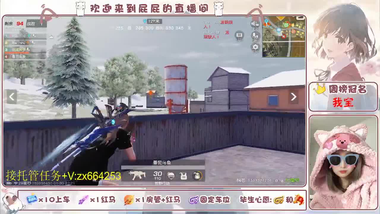 知足常乐 第3段